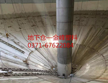 中儲(chǔ)糧地下糧倉(cāng)PP板廠家案例 